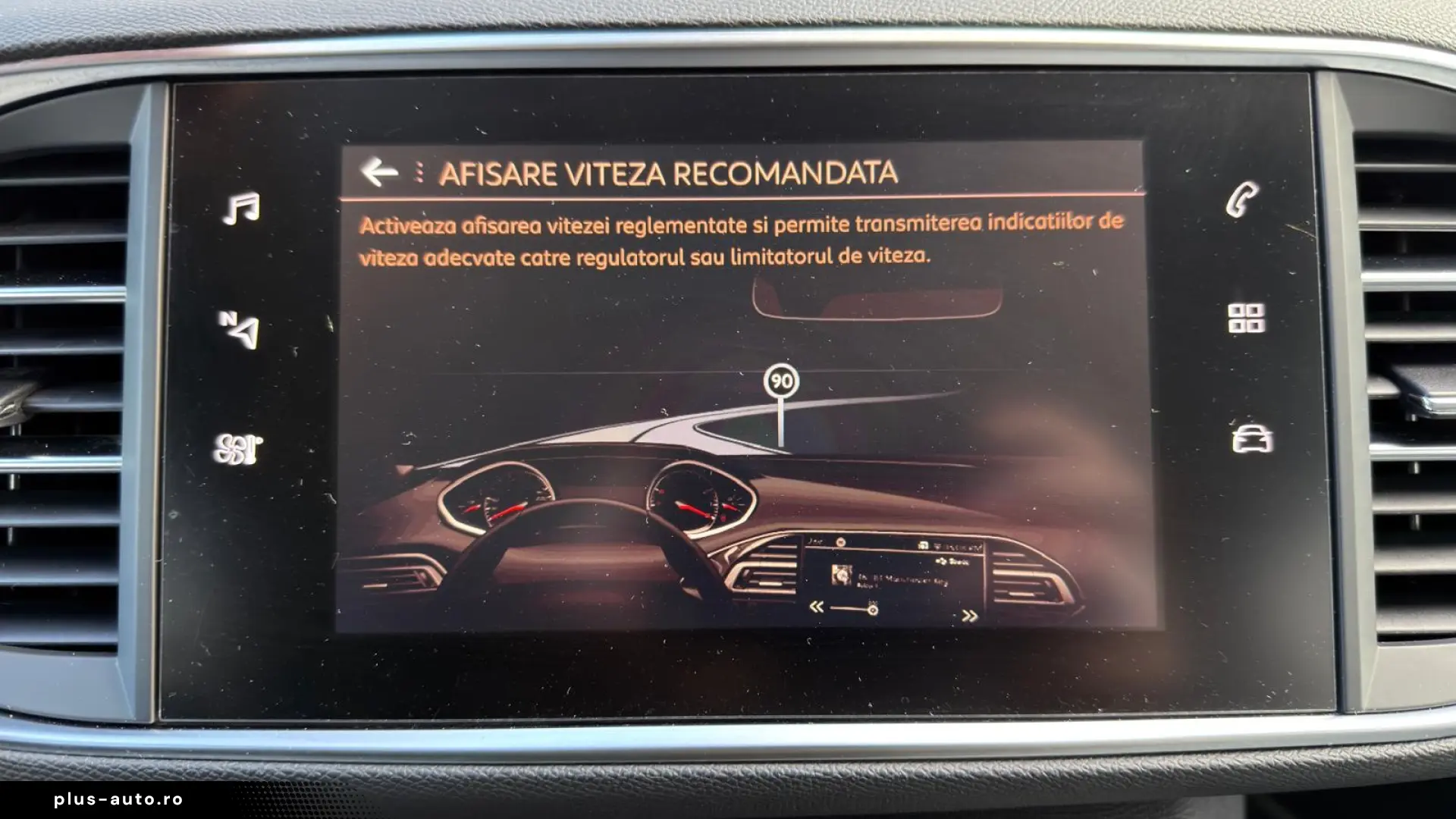 Peugeot 308 PureTech 130 GPF EAT8 Stop & Start Allure