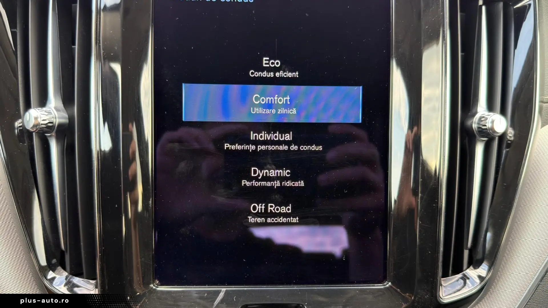 VOLVO XC60 B5 AWD INSCRIPTION