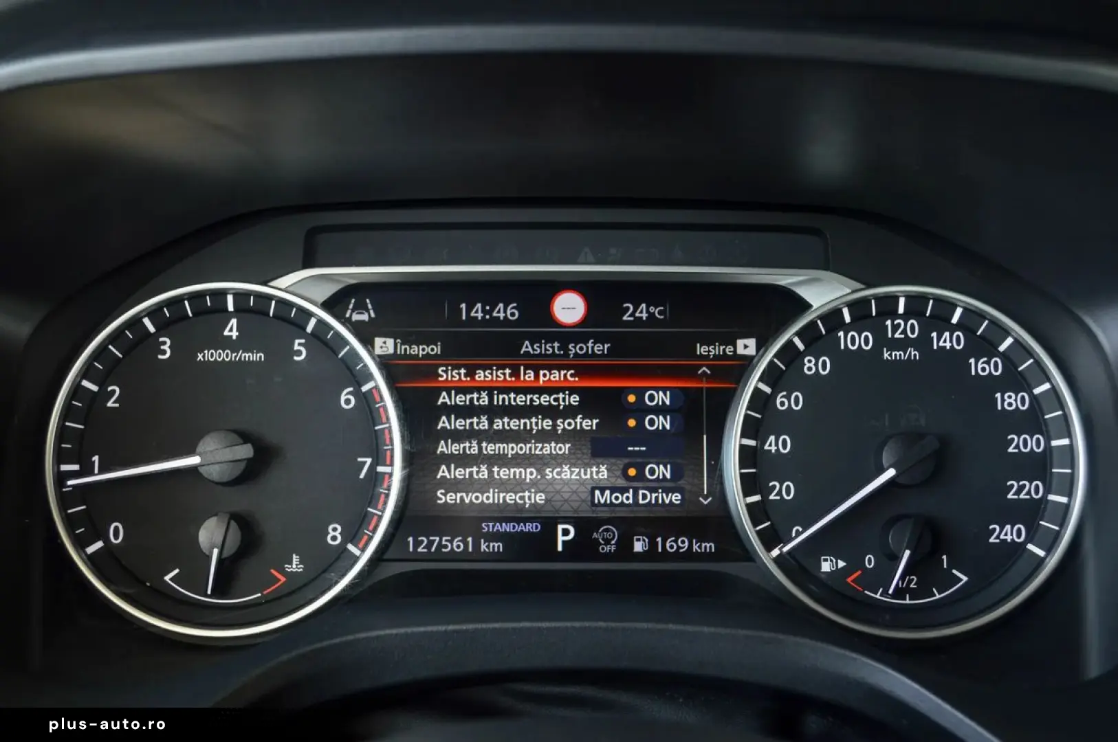 2023 Nissan Qashqai 1.3 DIG-T MHEV Xtronic N-Connecta   158