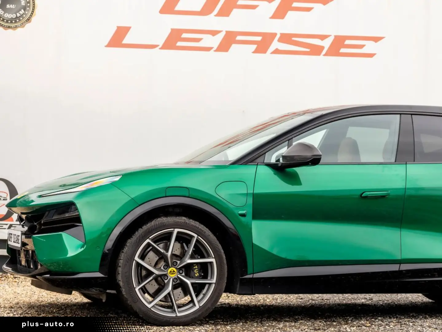 Lotus Eletre