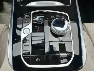 BMW X7 xDr 40d M Sport Pro