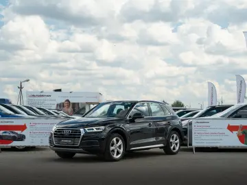 Audi Q5 40 TDI Quattro S Line