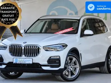 2021 BMW X5 xDrive45e iPerformance Plug-in Hybrid TVA Deduct