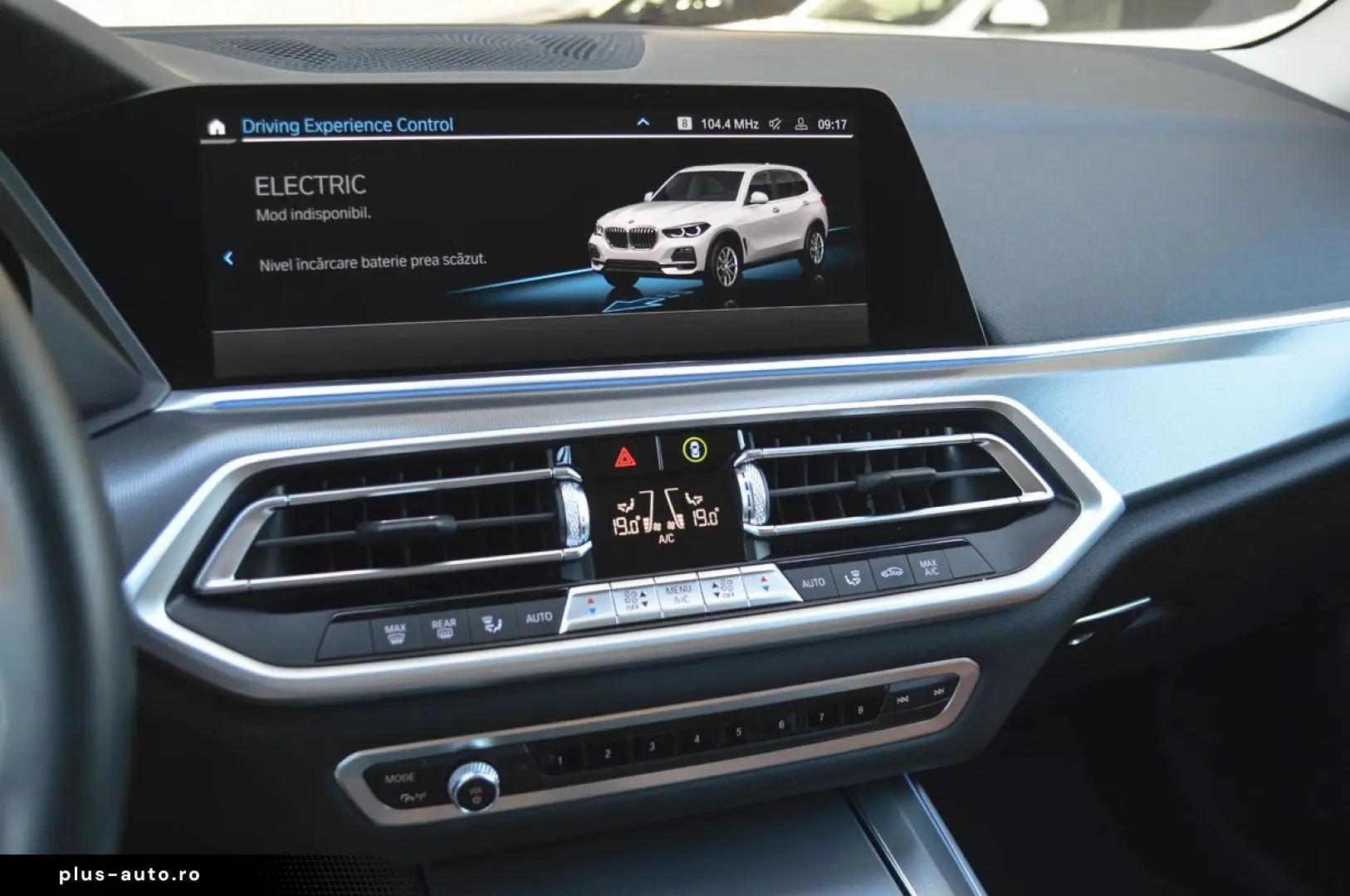 2021 BMW X5 xDrive45e iPerformance Plug-in Hybrid TVA Deduct