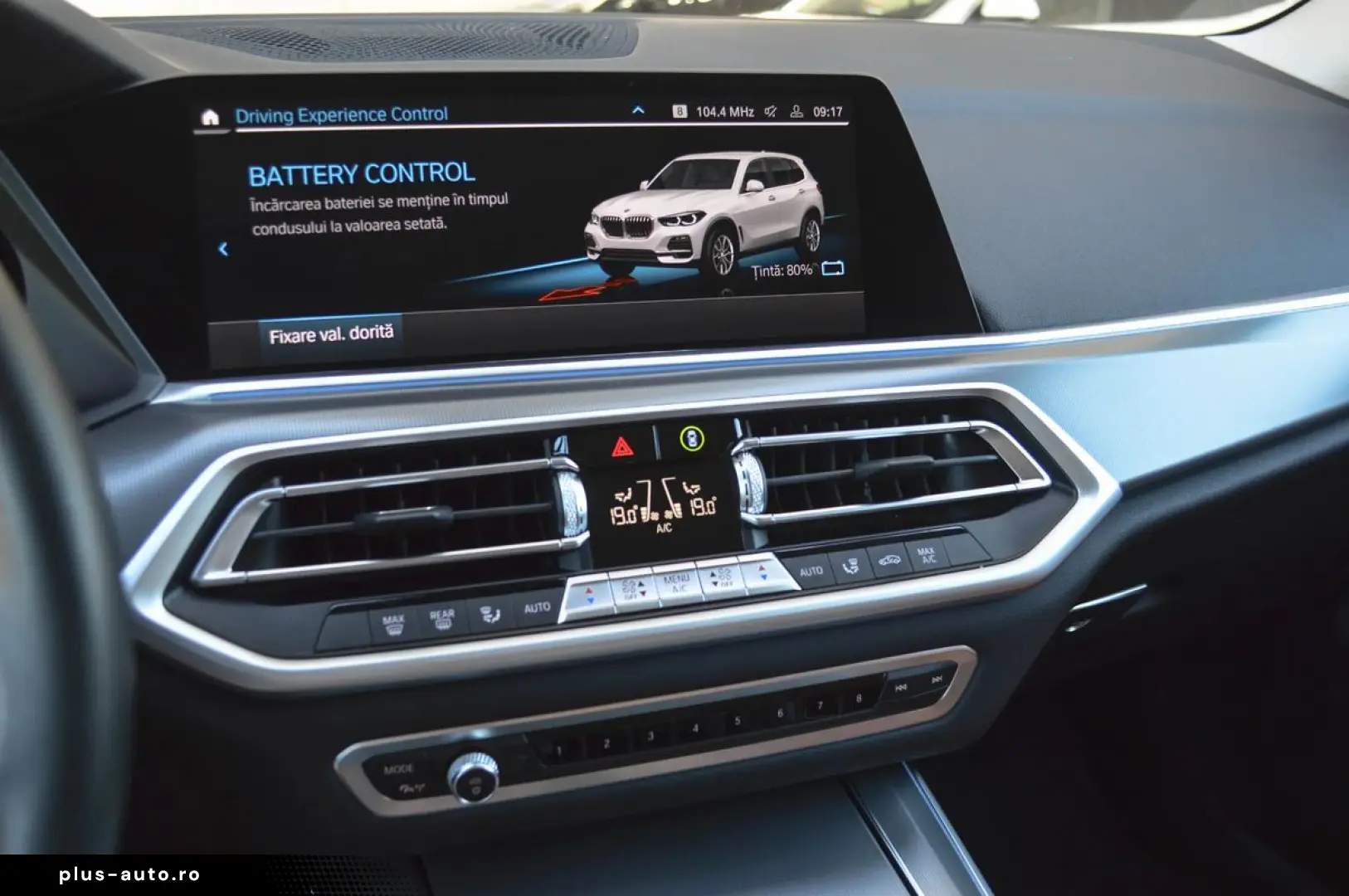 2021 BMW X5 xDrive45e iPerformance Plug-in Hybrid TVA Deduct