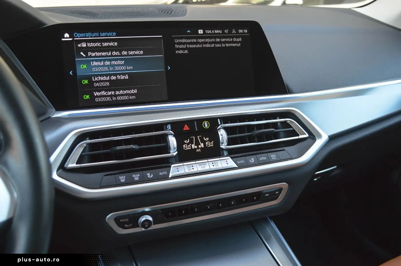 2021 BMW X5 xDrive45e iPerformance Plug-in Hybrid TVA Deduct