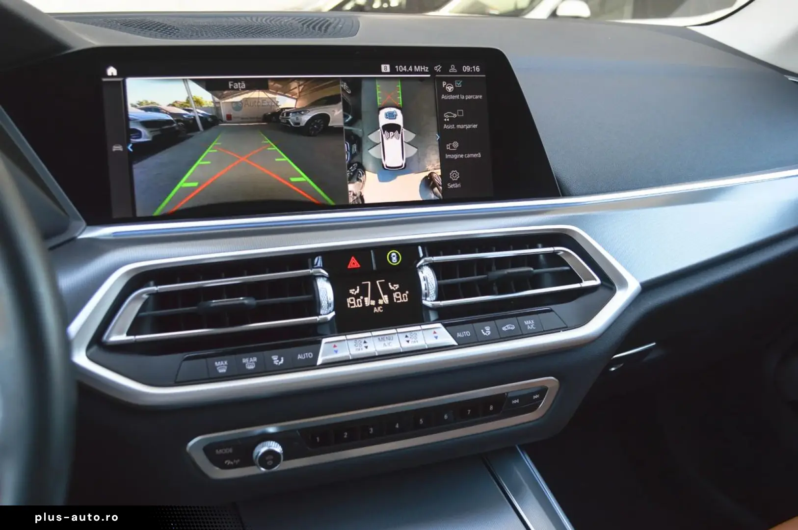 2021 BMW X5 xDrive45e iPerformance Plug-in Hybrid TVA Deduct