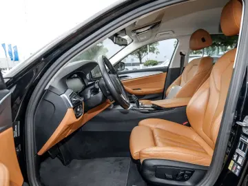 BMW 530e Limousine Navi ACC Parkassistent Plus Harma