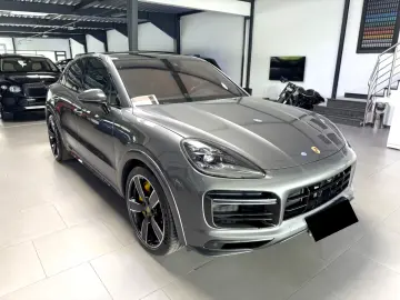 Porsche Cayenne Coupé Turbo S E-Hybrid