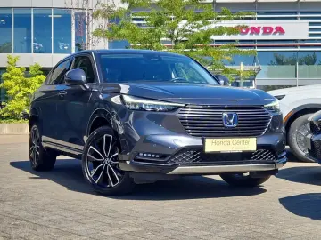 HONDA HR-V Hybrid 1.5 Advance Fahrradträgerkupplung