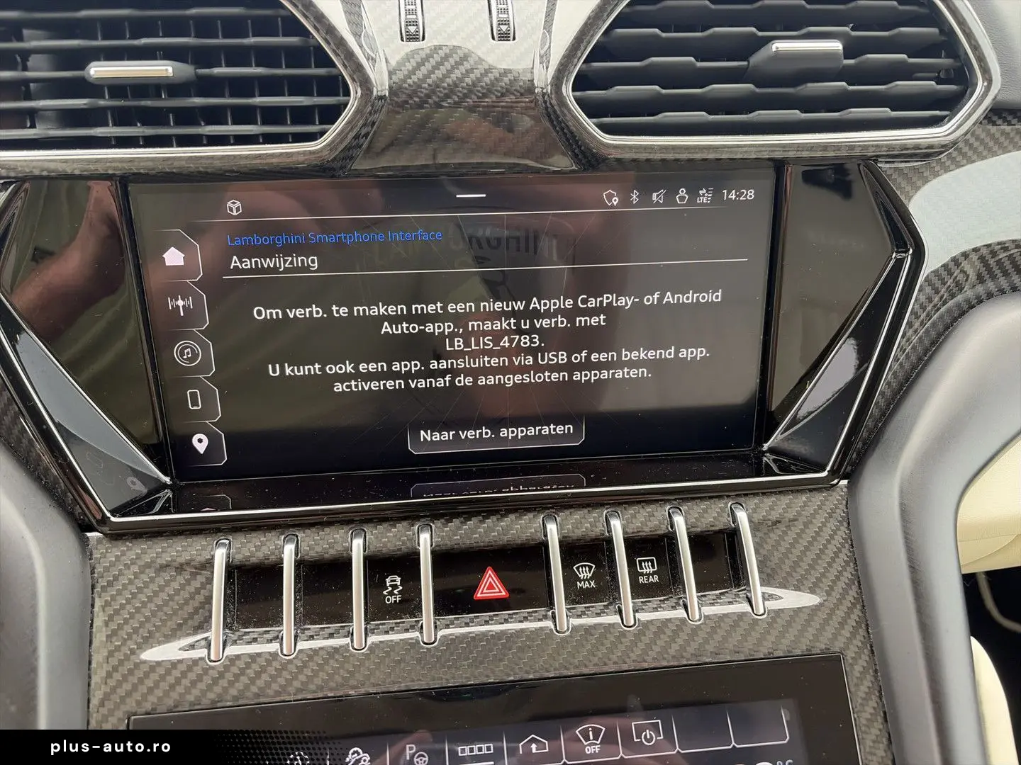 LAMBORGHINI Urus 4.0 V8 S Full PPF  Massage  B&O 3D  23 Inch