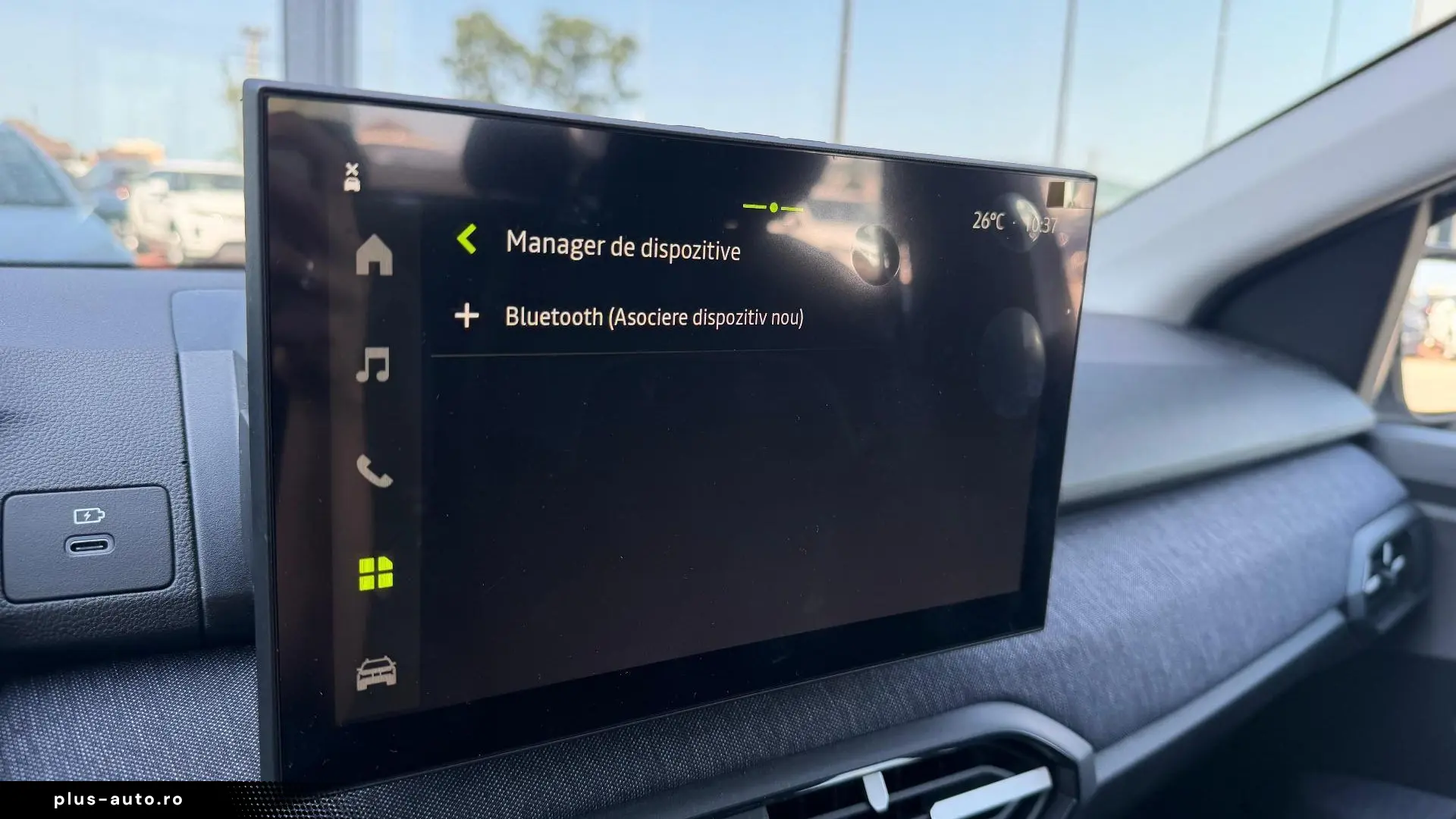 Dacia Logan ECO-G 120 Journey 2026