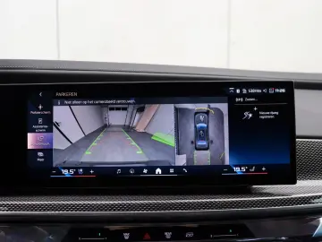 BMW M760e xDrive  Exec. Lounge Connoisseur Paket B&W