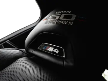 BMW M4 COUPE   50 JAHRE EDITION   EXCLUSIVE
