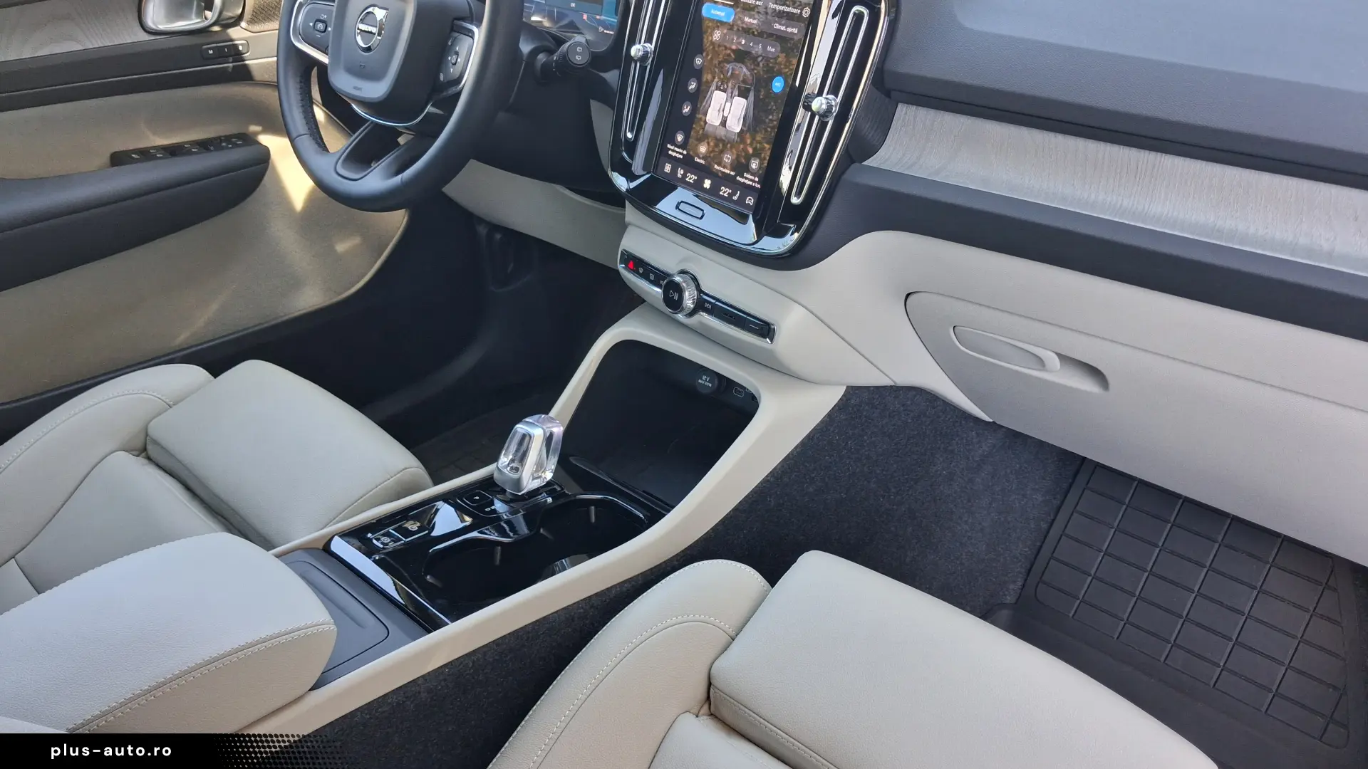 Volvo XC 40 B3 AT FWD MHEV Plus Dark