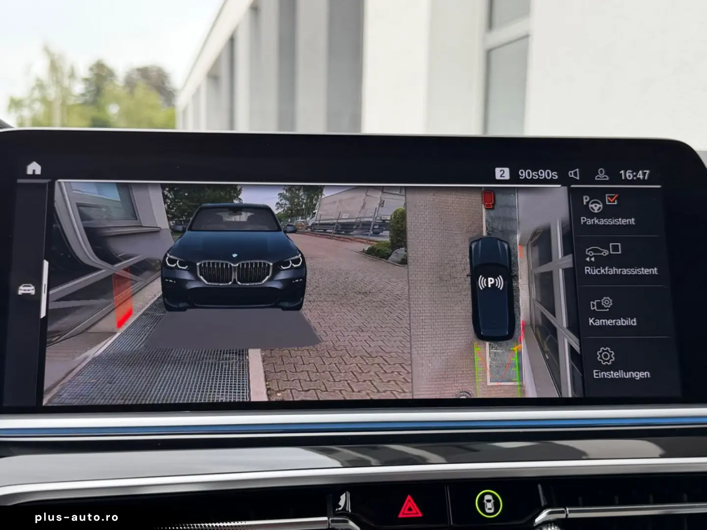 BMW X5 45e xD ACC M SPORT PANO LASER 360 HUD KEY 22'