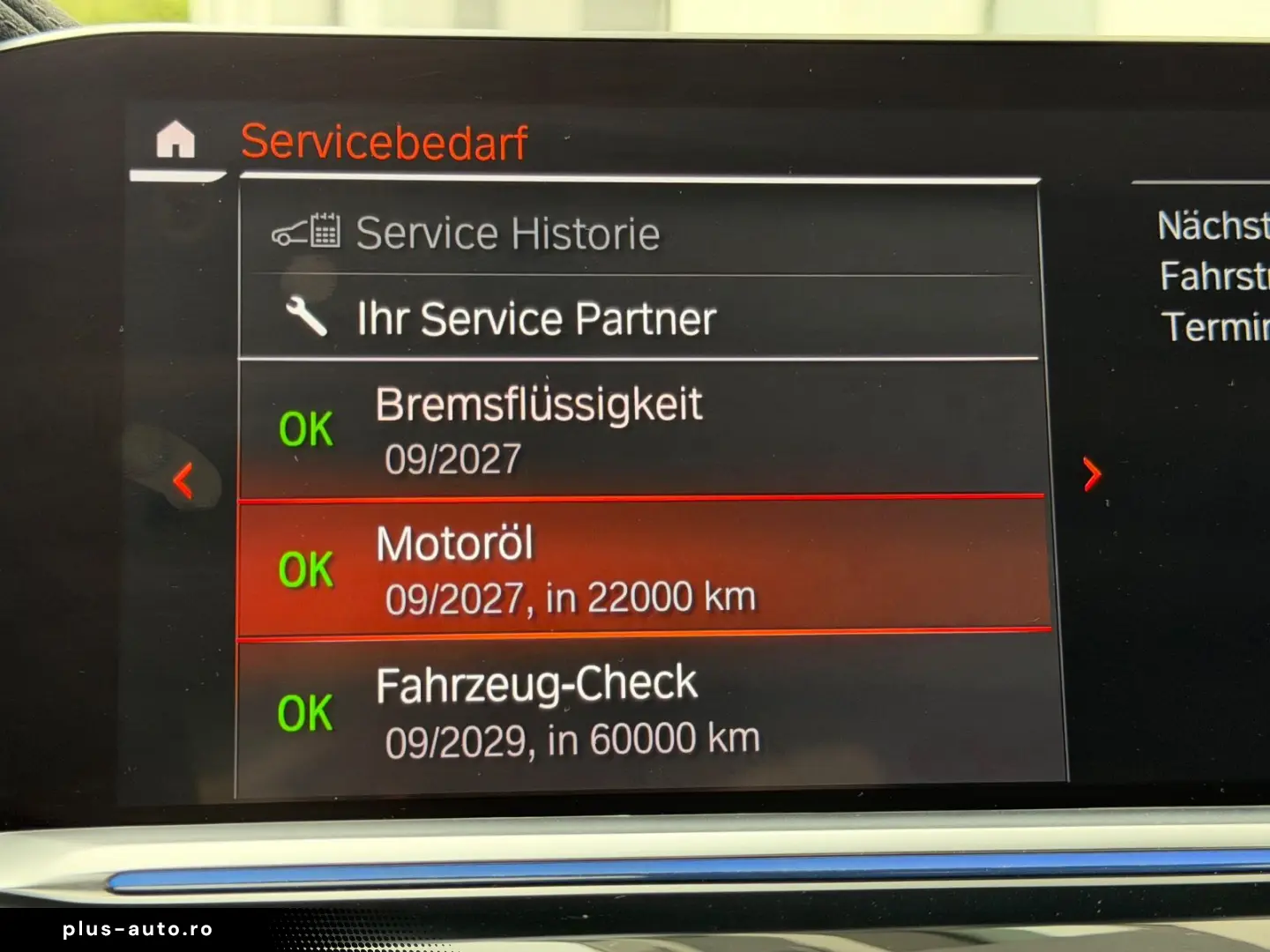 BMW X5 45e xD ACC M SPORT PANO LASER 360 HUD KEY 22'