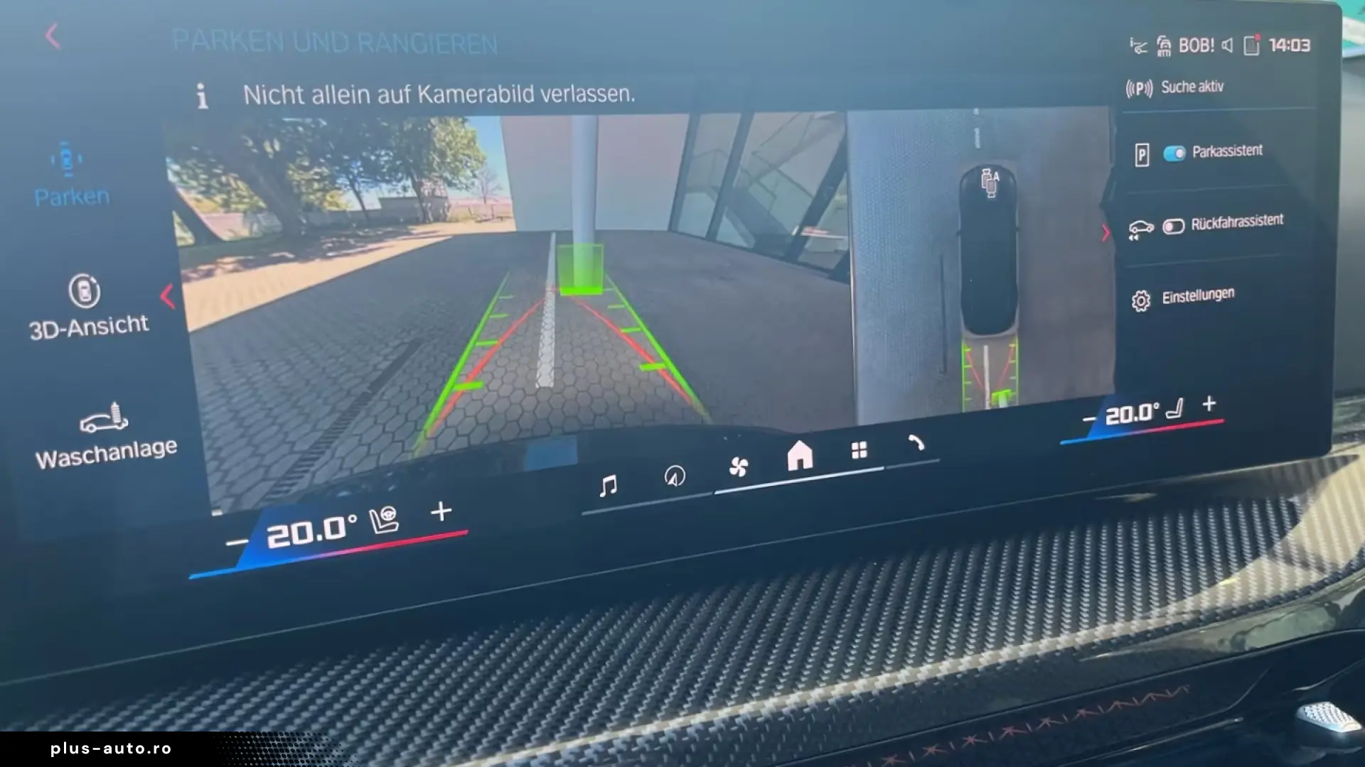 BMW M3 Competition Touring xDrive Blue Interior