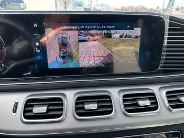 MERCEDES-BENZ GLE 450d 4M Cp AMG PREM PLUS MWST AUSW…