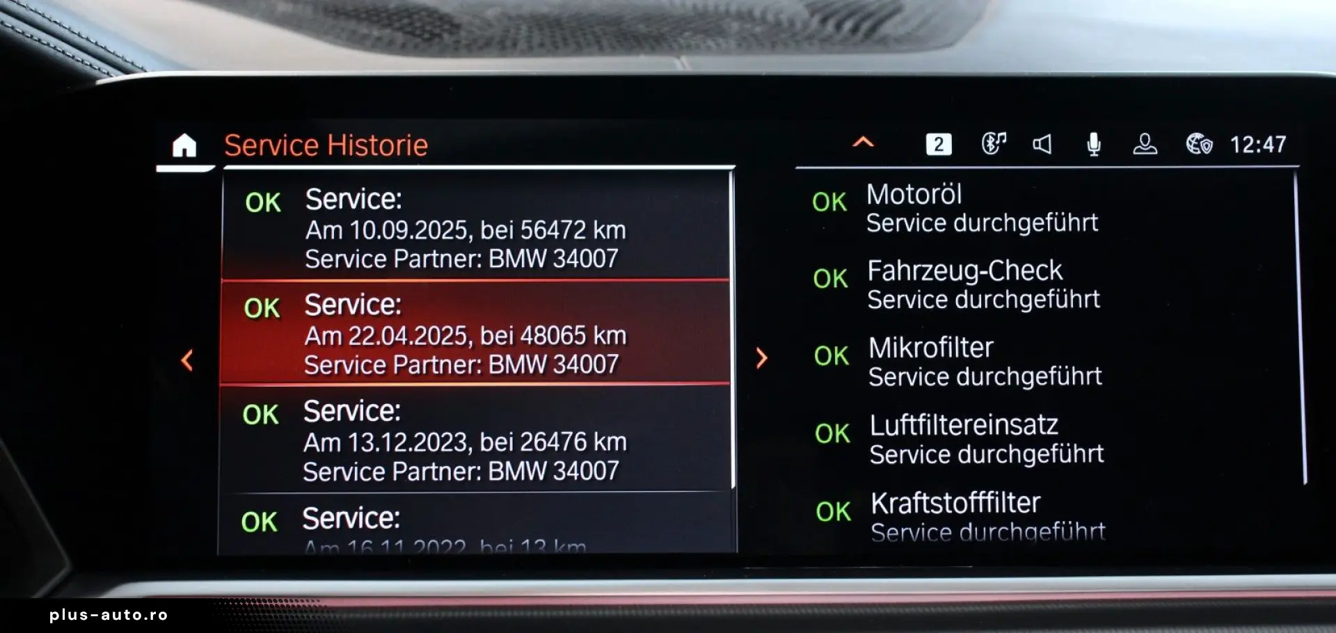 BMW X6 xDr40d MSpo IcGlow 360 H&K DAProf Sunroof