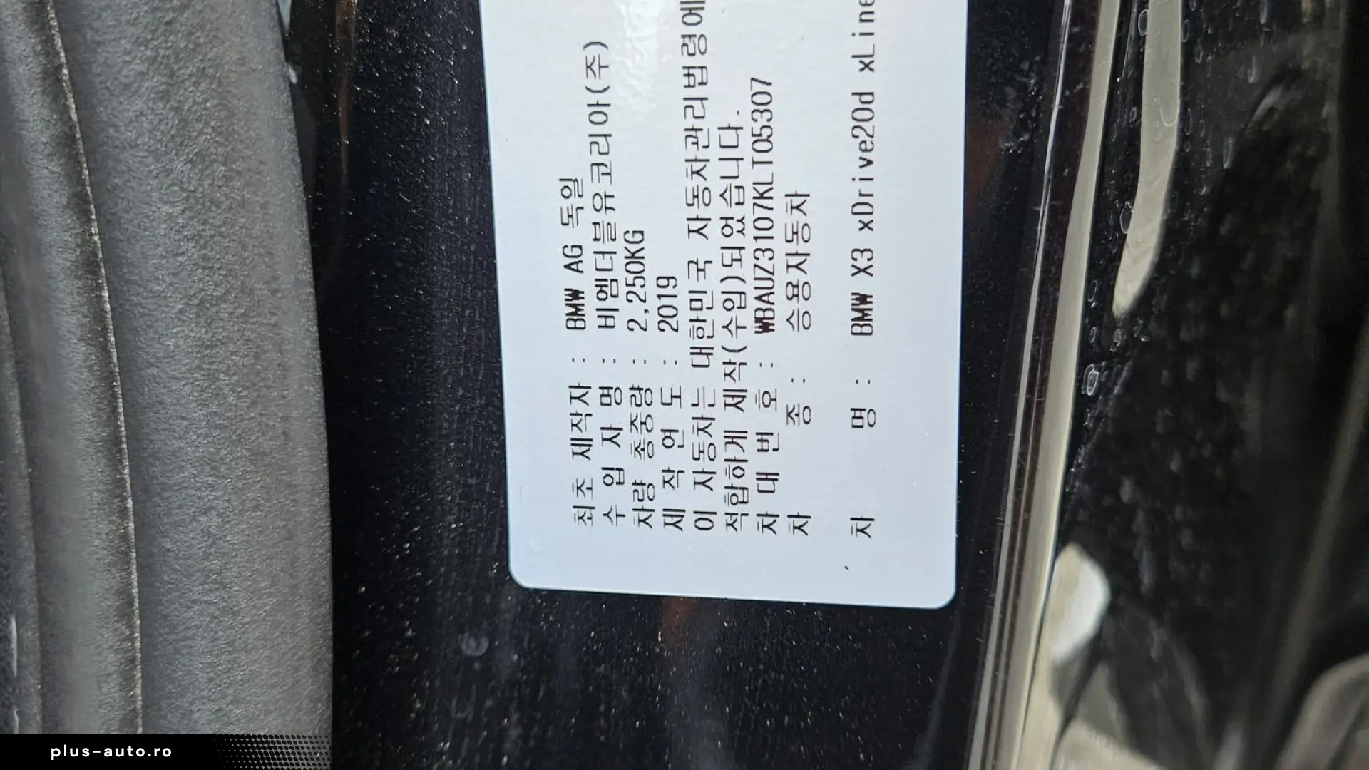 BMW X3 XDrive20D Garantie 36 luni Piele LED TVA