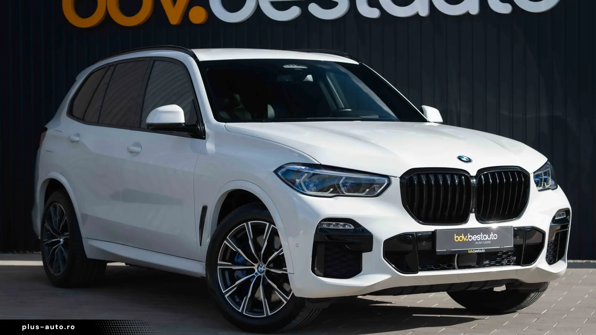 BMW X5 xDrive45e AT PHEV M-Sport