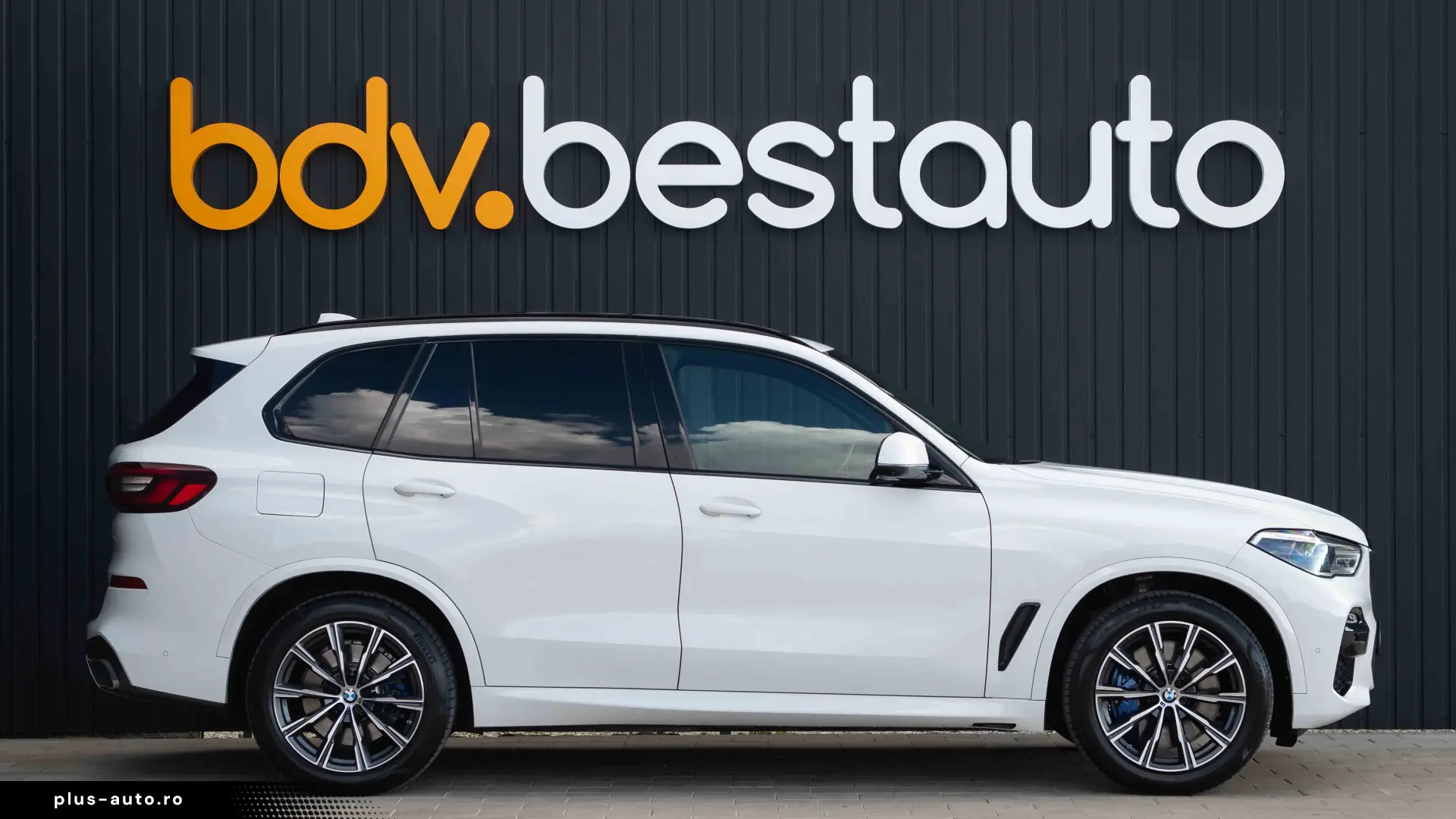 BMW X5 xDrive45e AT PHEV M-Sport