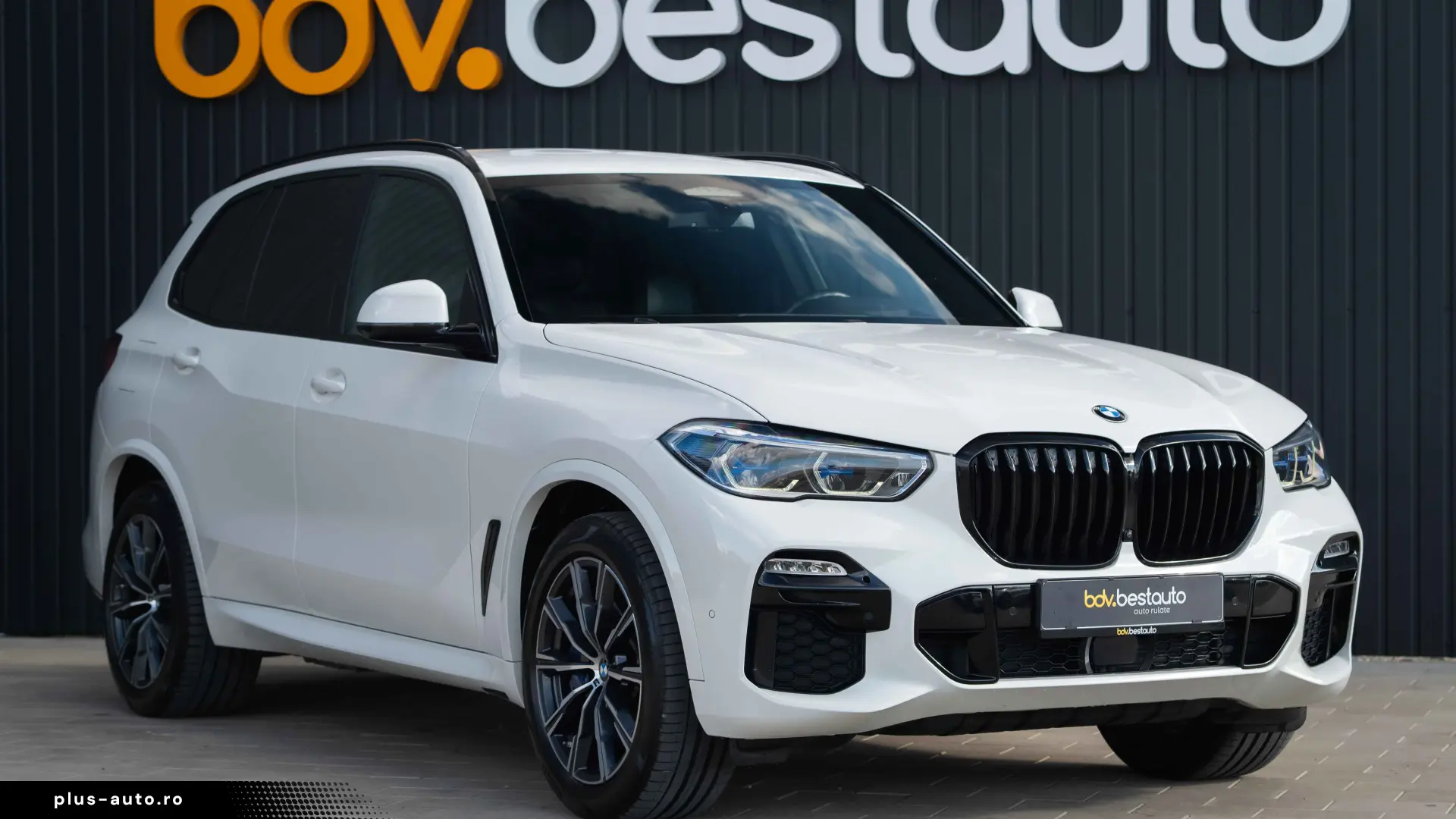 BMW X5 xDrive45e AT PHEV M-Sport
