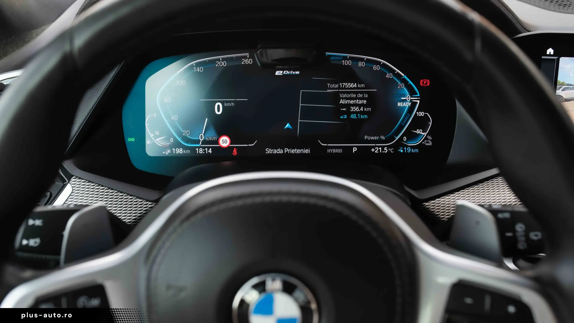BMW X5 xDrive45e AT PHEV M-Sport
