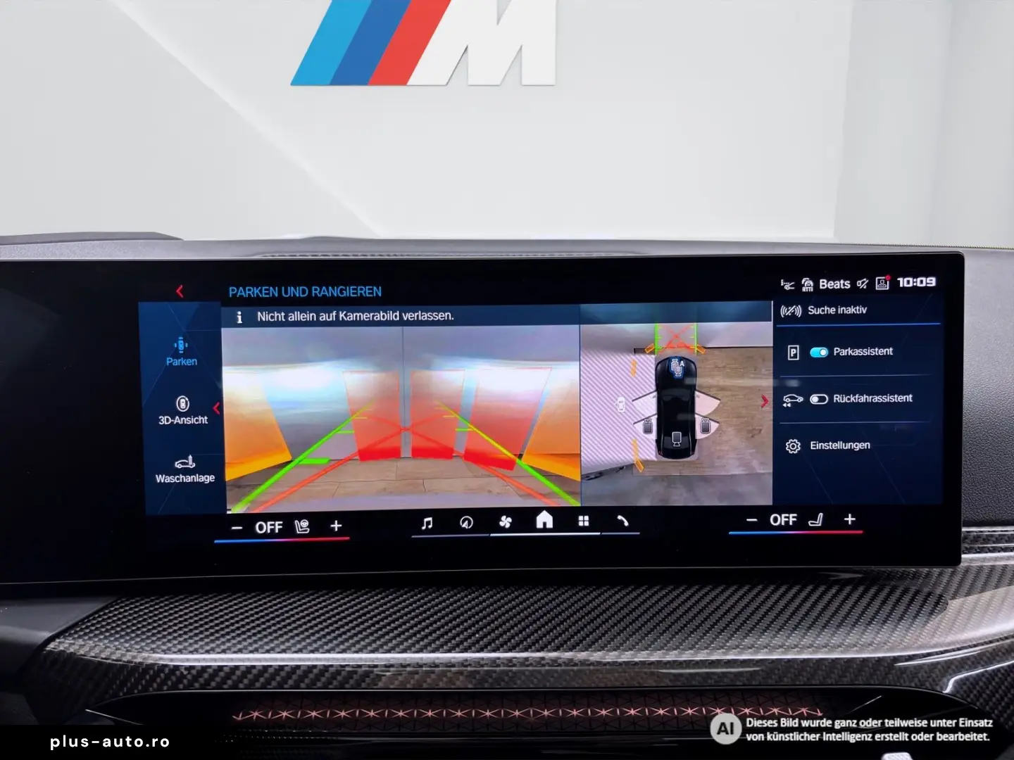 BMW M3 Competition_Harman_Kardon_360