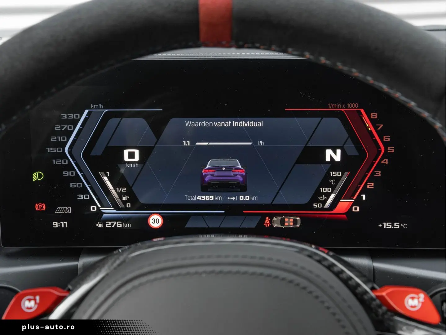 BMW M4_Manual_Carbon_Ceramic