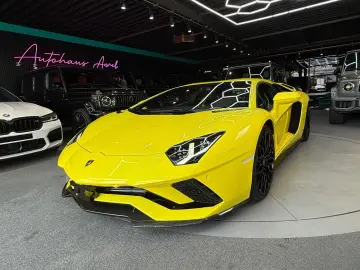 LAMBORGHINI Aventador S