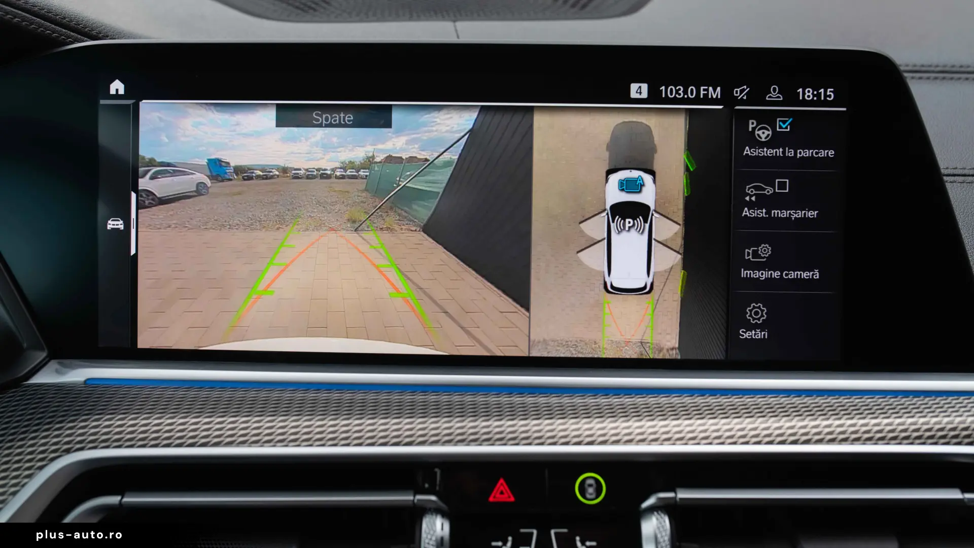 BMW X5 xDrive45e AT PHEV M-Sport