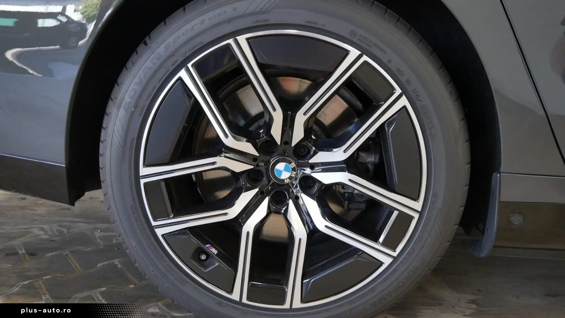 BMW 750e xDrive M Sport - Executive Lounge - Sky Lounge