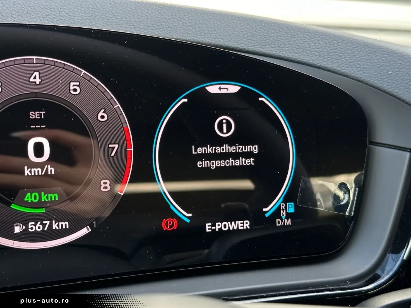 PORSCHE Cayenne E-Hybrid   Panorama