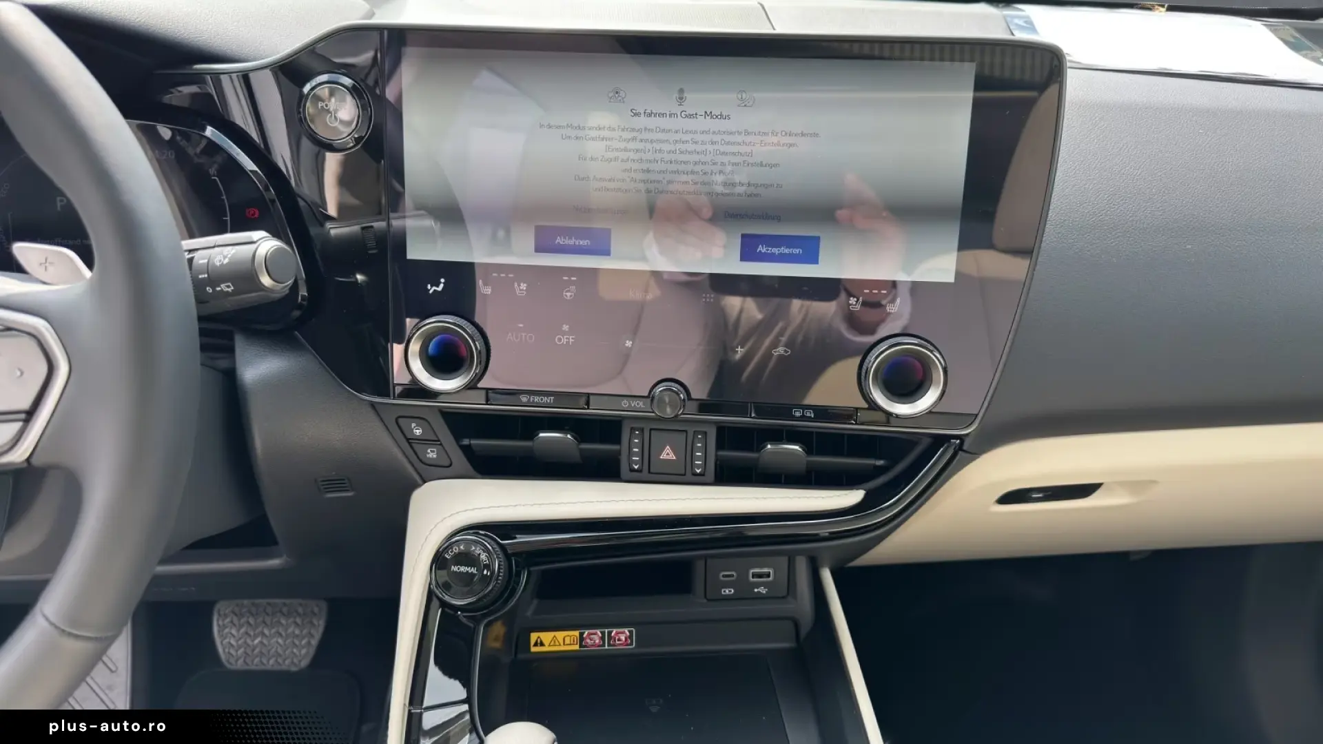 Lexus NX 350h 350h Executive Line Cam 360'