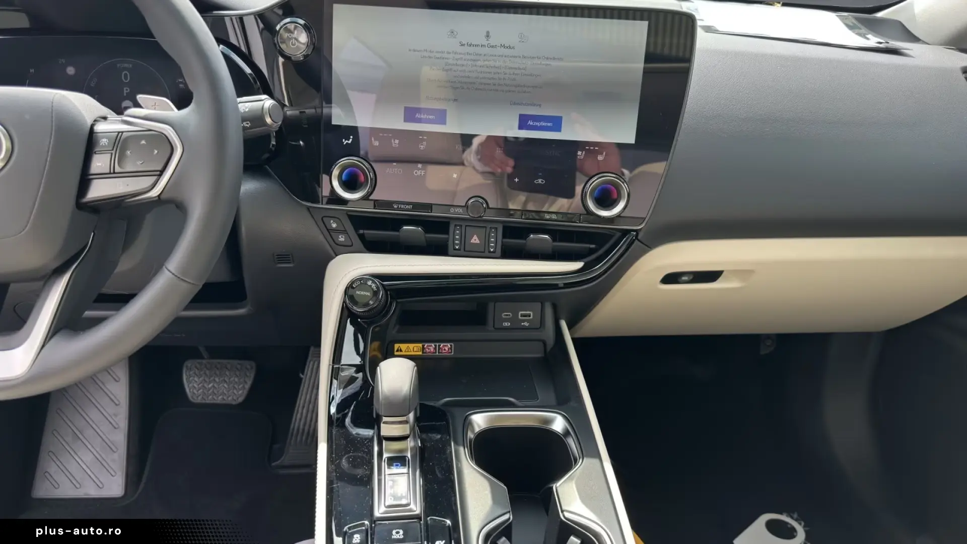 Lexus NX 350h 350h Executive Line Cam 360'