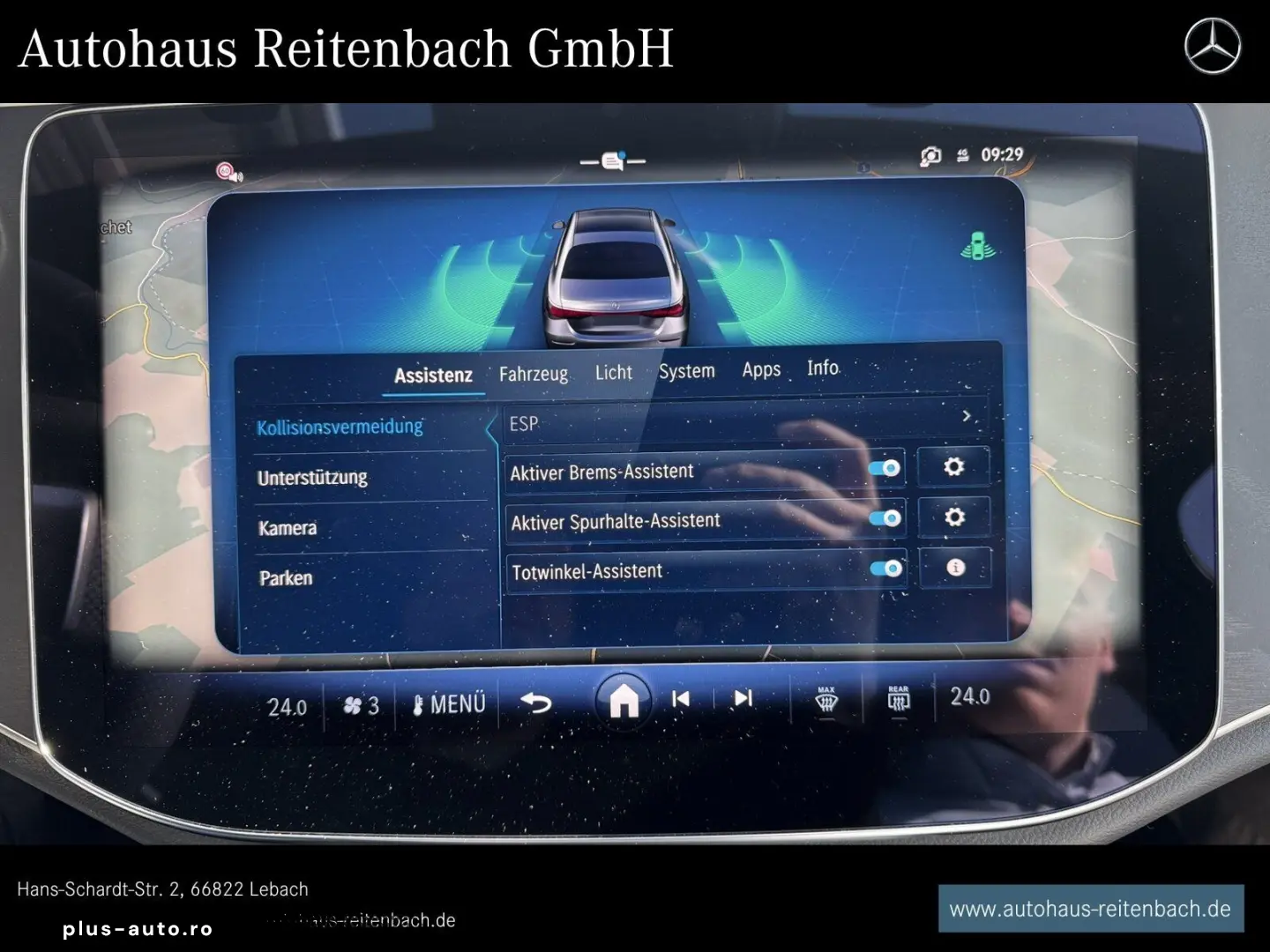 MERCEDES-BENZ E200 LIMO AMG BURMESTER4D HUD NIGHT