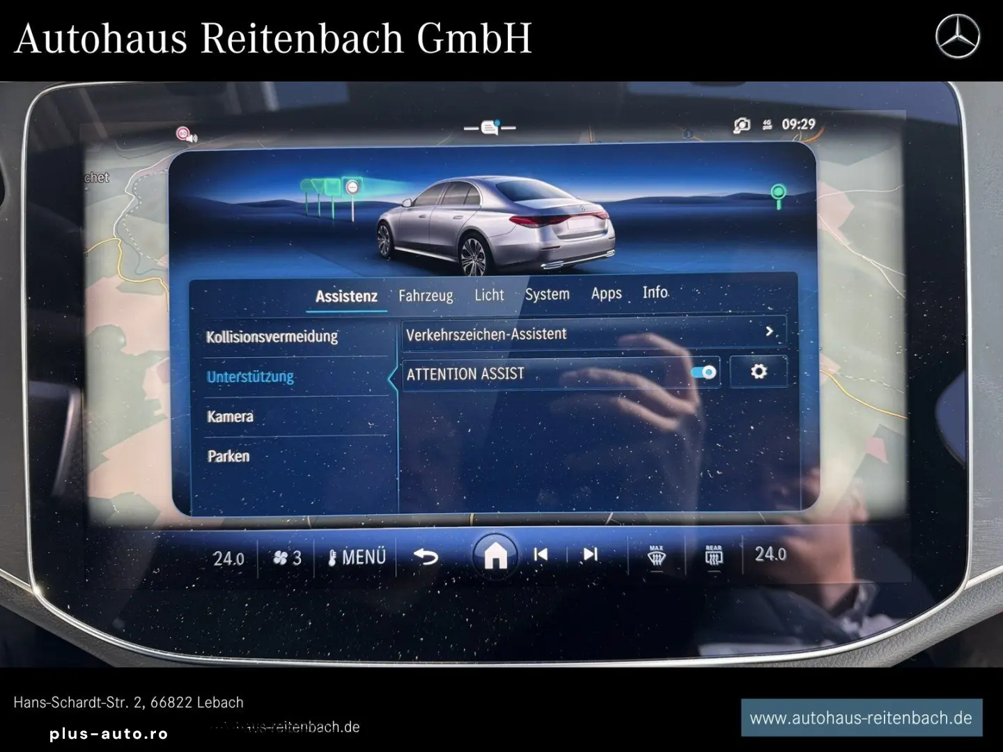 MERCEDES-BENZ E200 LIMO AMG BURMESTER4D HUD NIGHT