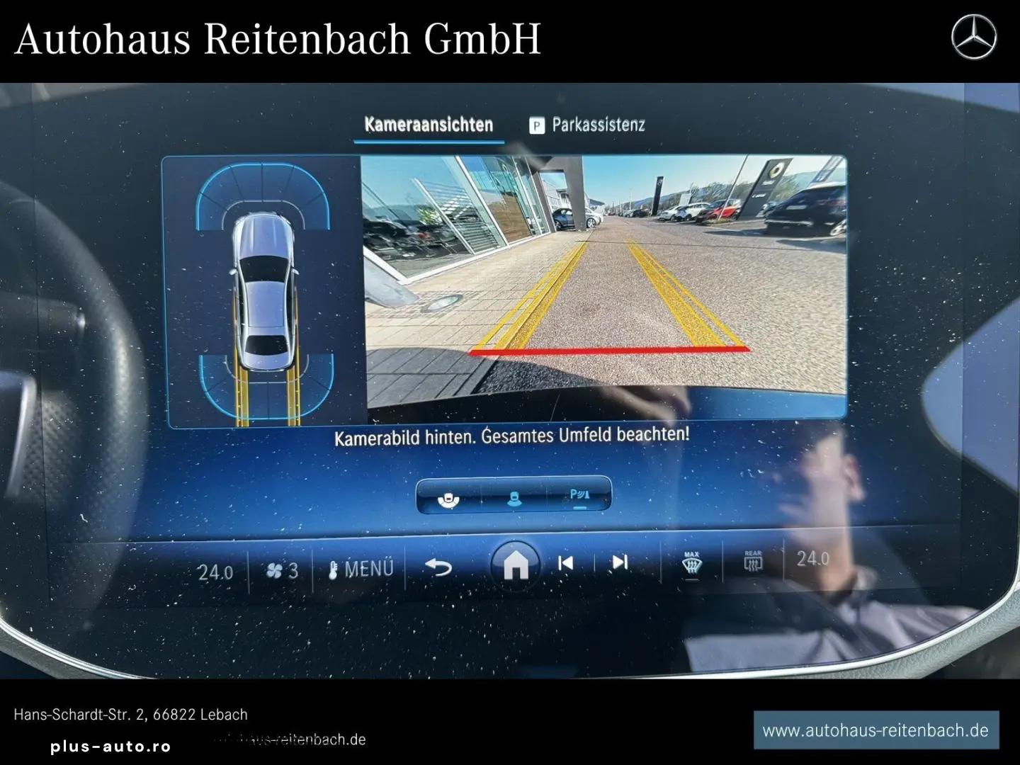 MERCEDES-BENZ E200 LIMO AMG BURMESTER4D HUD NIGHT