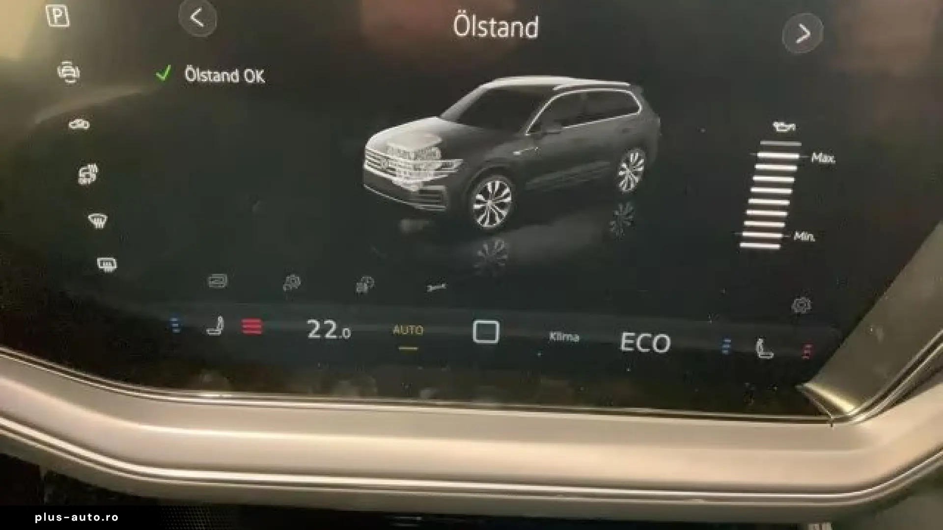Volkswagen Touareg R 3.0 eHybrid FINAL EDITION Tageszulassu