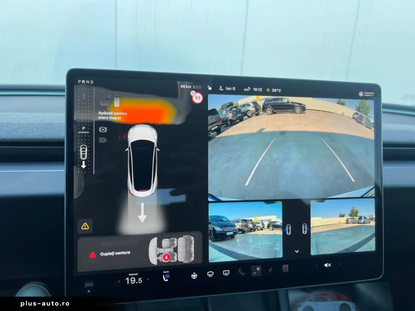 Tesla Model-3