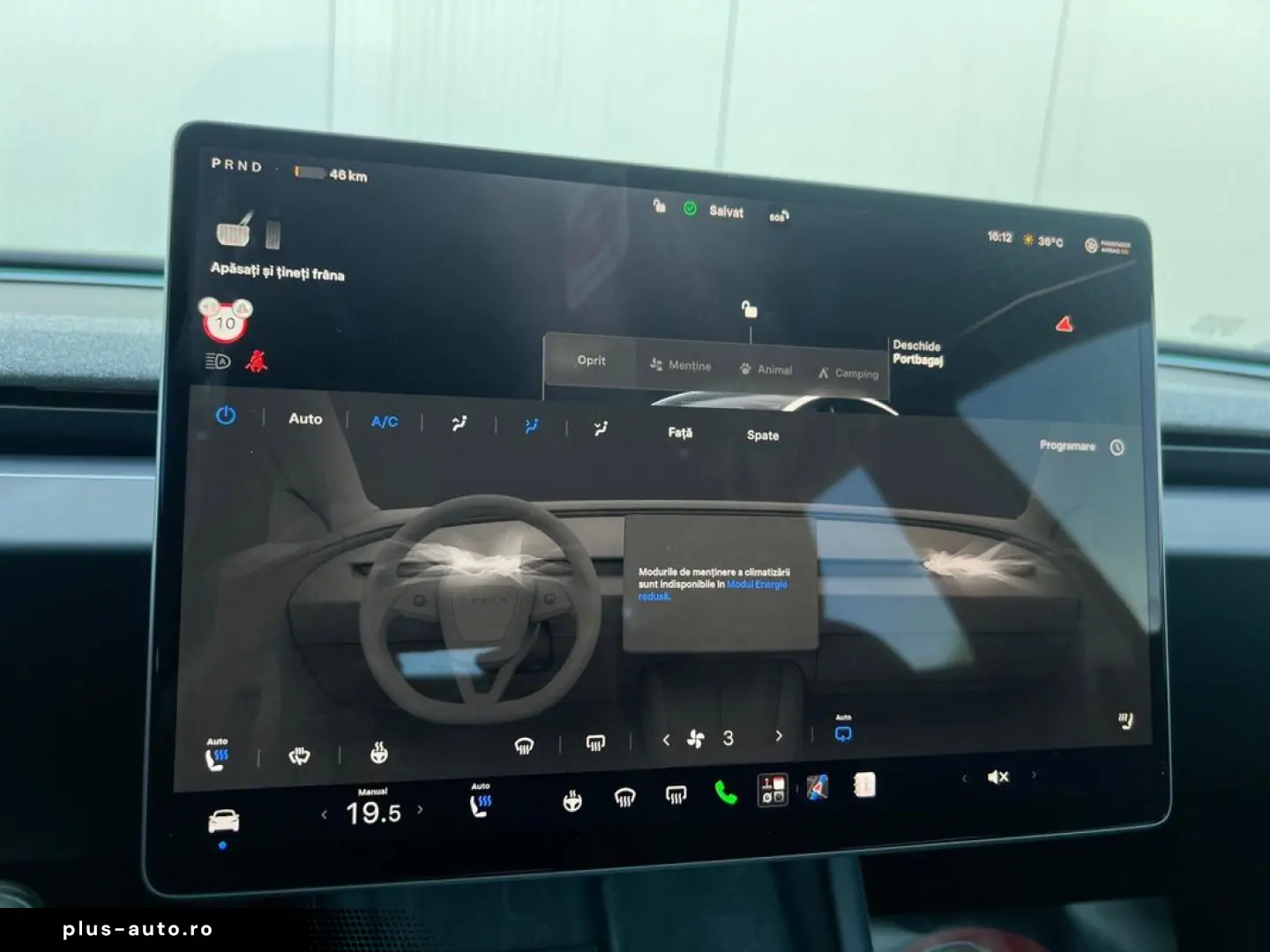 Tesla Model-3