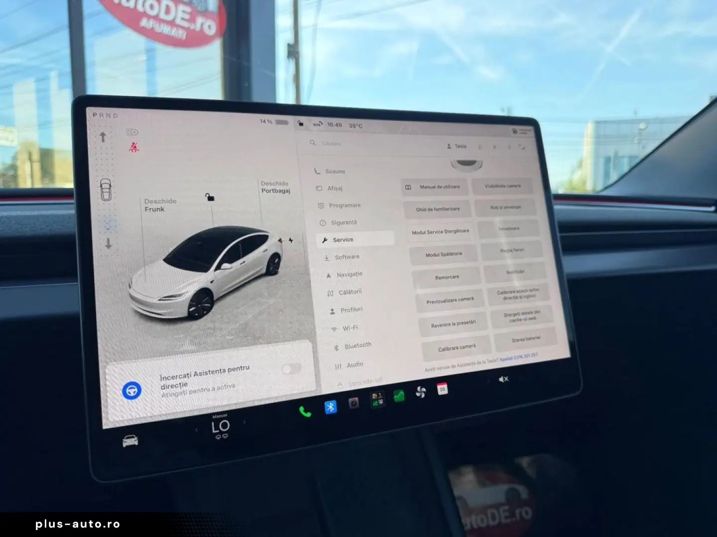 Tesla Model-3