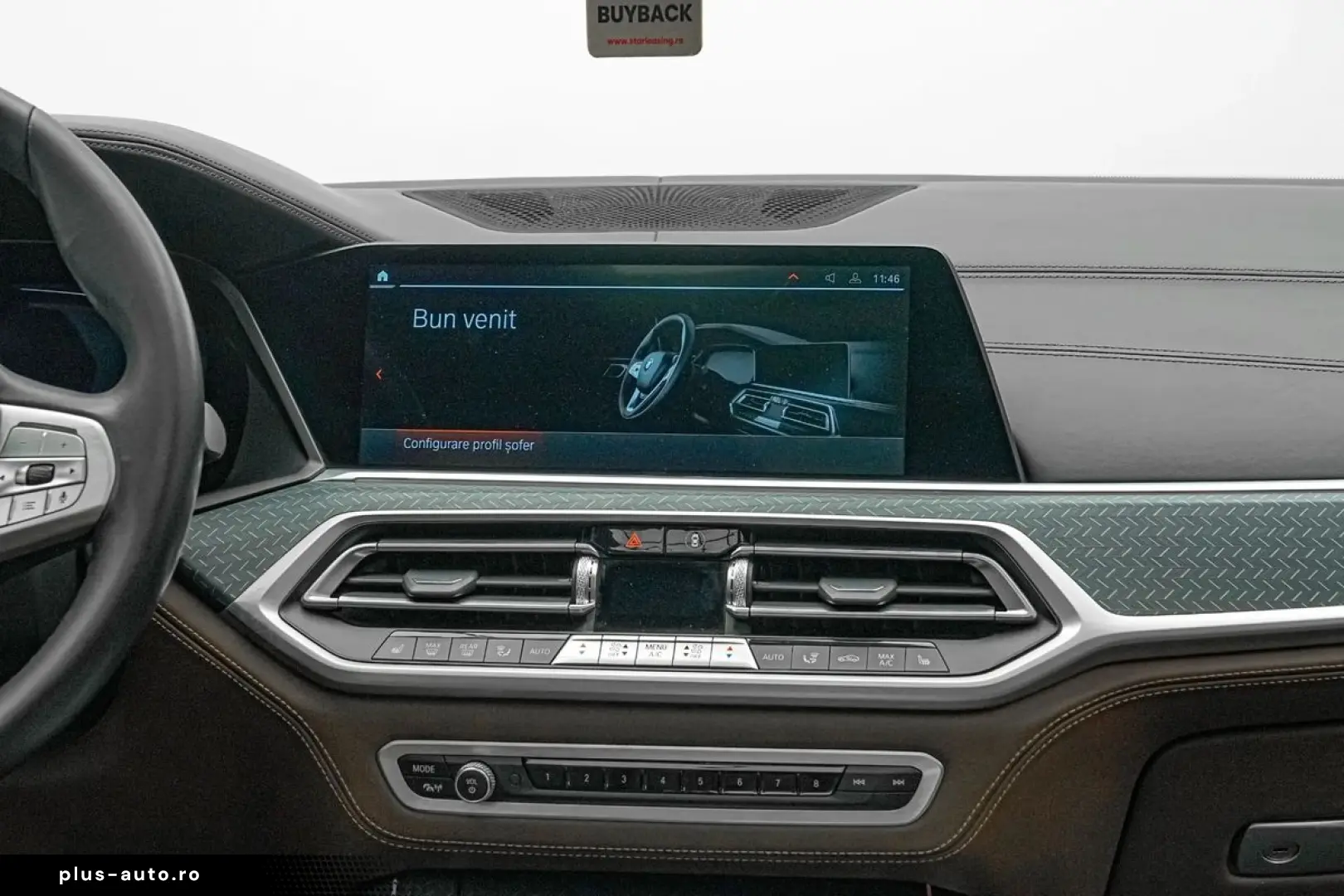 Bmw X-7