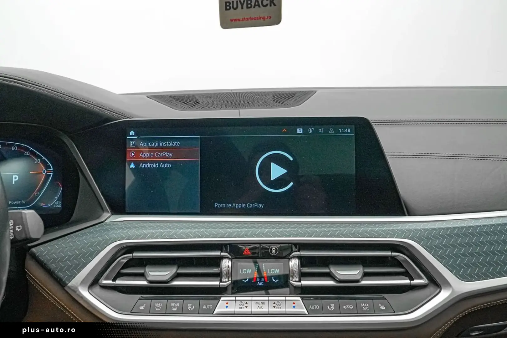 Bmw X-7
