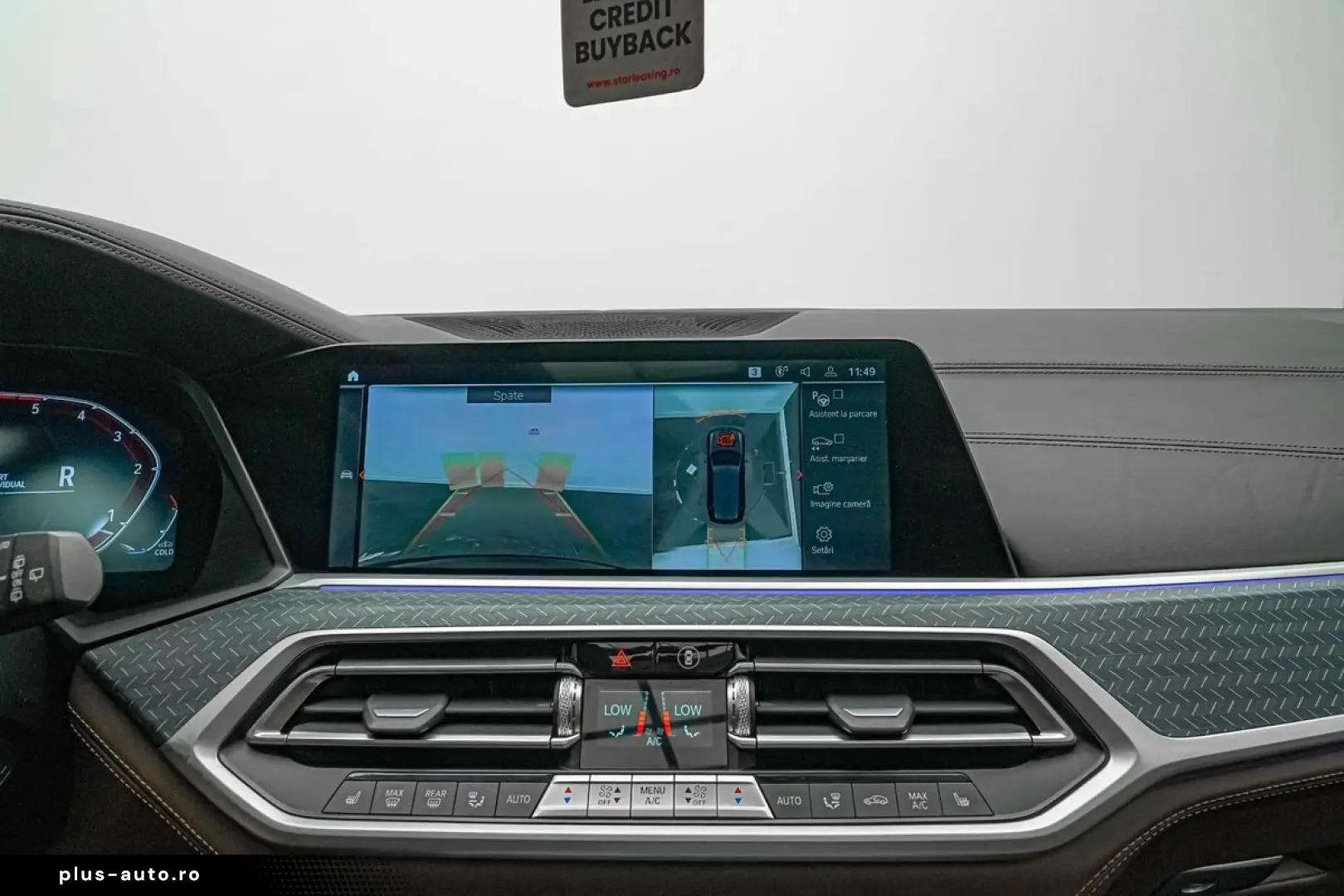 Bmw X-7