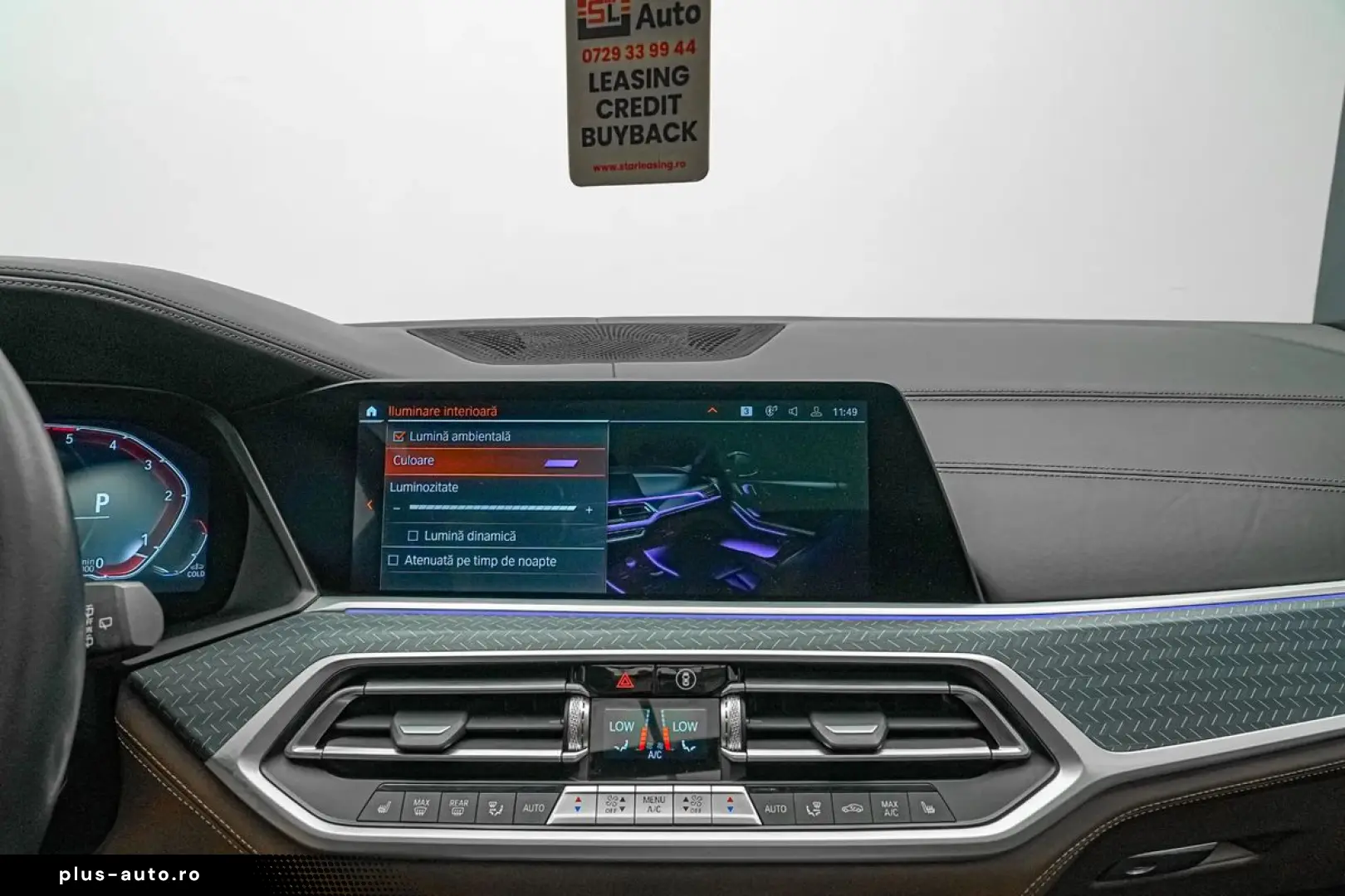 Bmw X-7