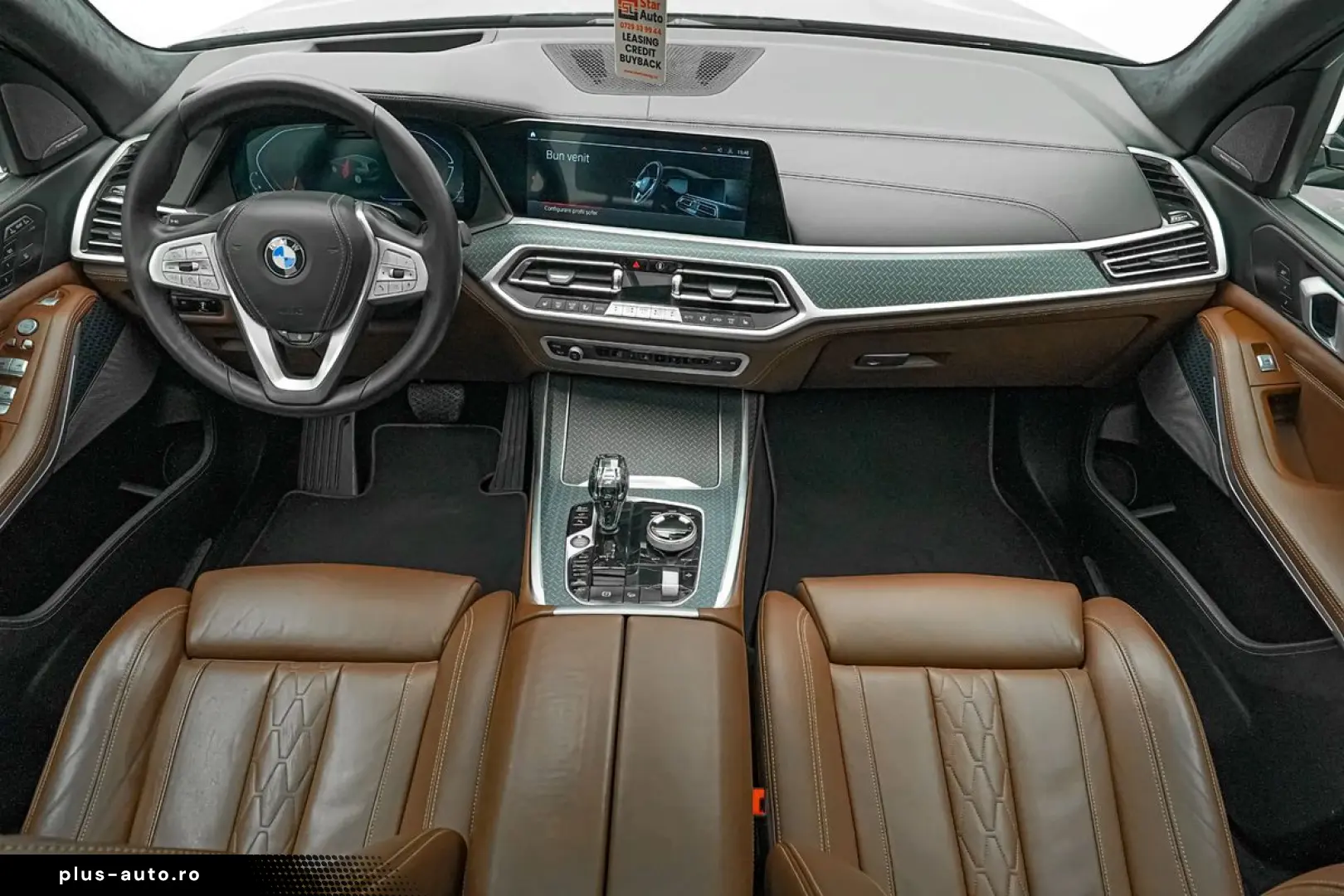 Bmw X-7