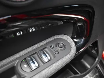 MINI Countryman SE (Cooper) Classic Trim All4 LED SHZ